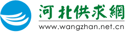 飲料包裝設(shè)備|果汁飲料生產(chǎn)線(xiàn)設(shè)備-河南百冠機(jī)械設(shè)備有限公司
